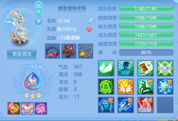 微信图片_20260902165032_23_6467.png