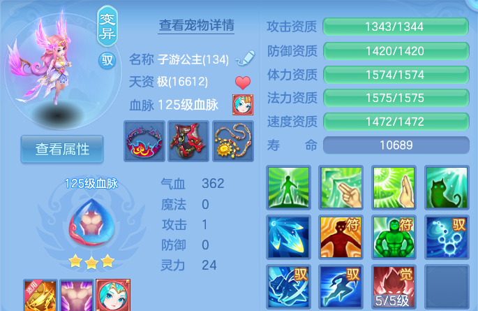 微信图片_20260902165032_21_6467.png