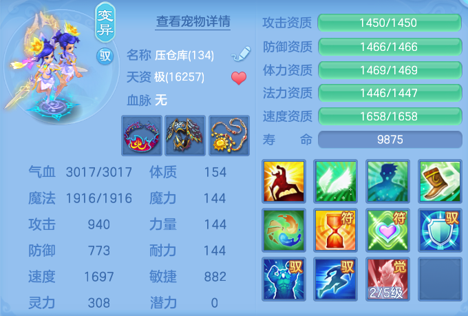 微信图片_20260902165335_26_6467.png
