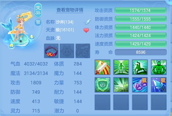 微信图片_20260902165335_28_6467.png