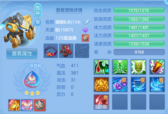 微信图片_20260902165335_27_6467.png