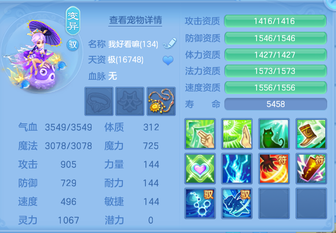 微信图片_20260902165335_25_6467.png