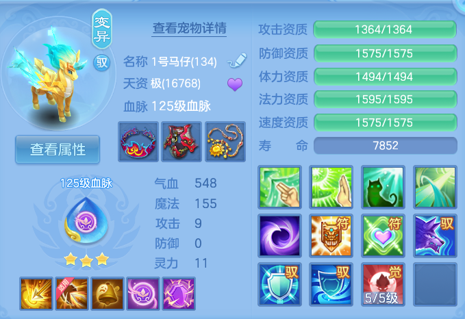 微信图片_20260902165335_31_6467.png