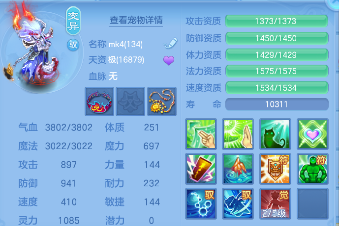 微信图片_20260902165335_32_6467.png