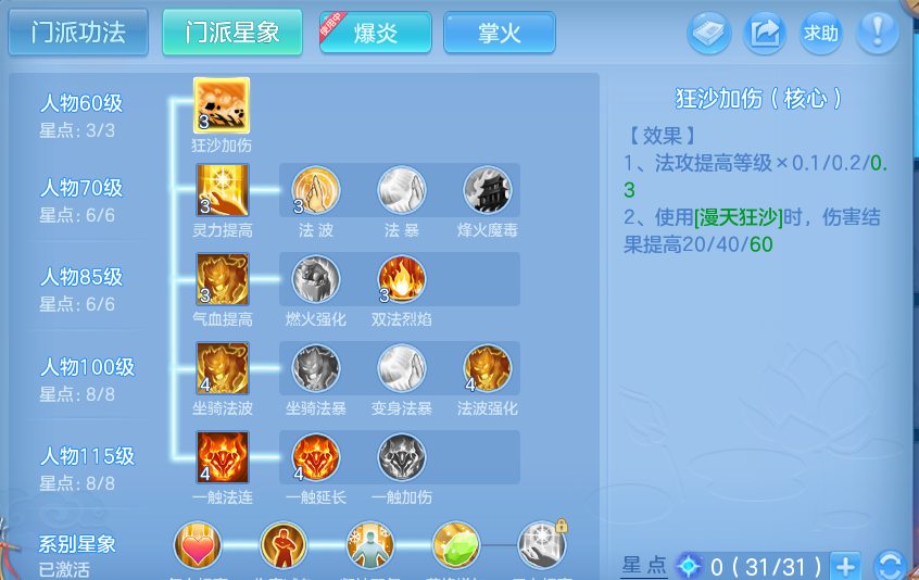 微信图片_20260902165337_46_6467.png
