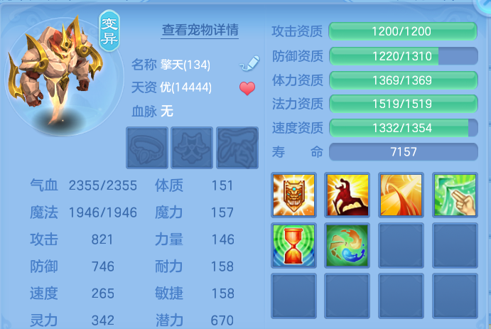 微信图片_20260902165335_33_6467.png