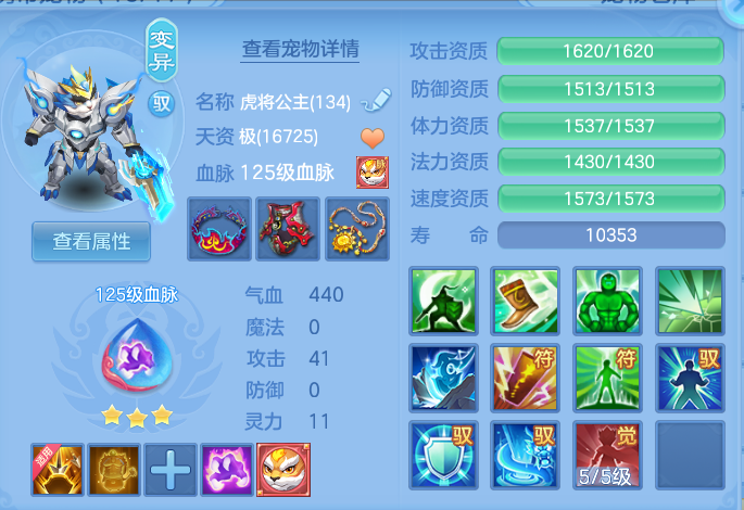 微信图片_20260902165335_29_6467.png