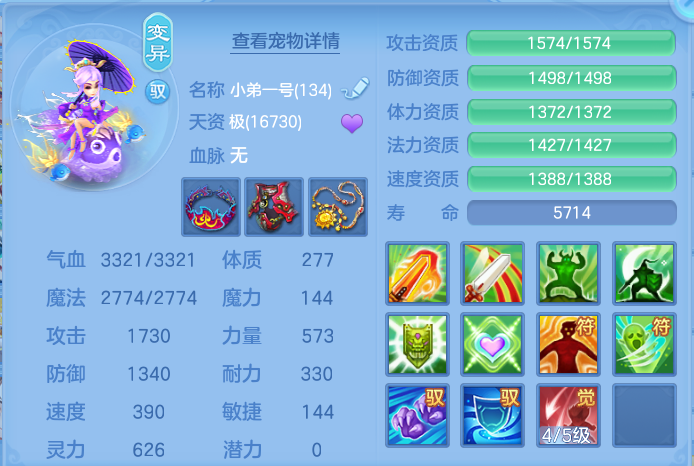 微信图片_20260902165336_35_6467.png