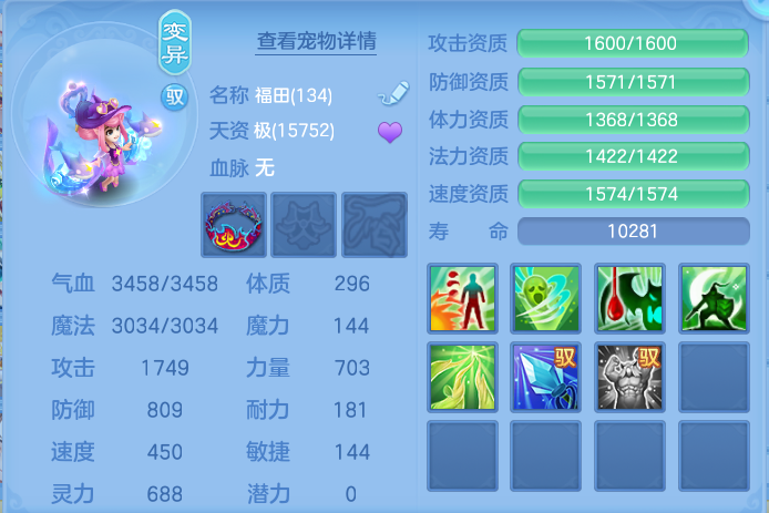 微信图片_20260902165336_37_6467.png