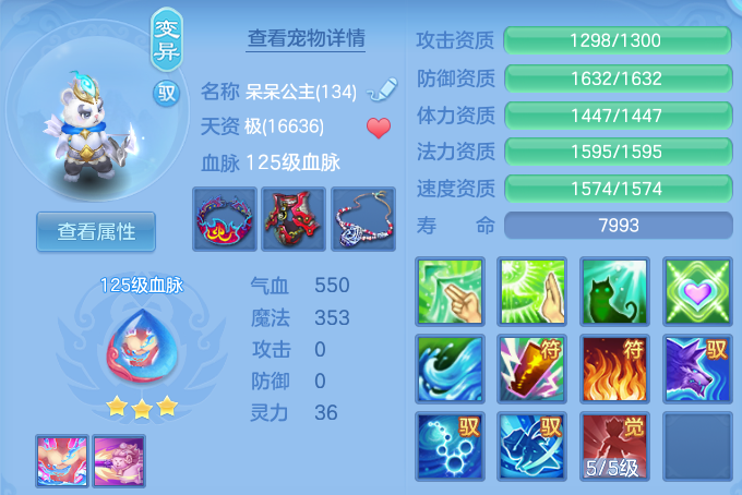微信图片_20260902165336_36_6467.png