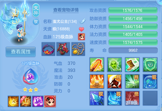 微信图片_20260902165336_34_6467.png