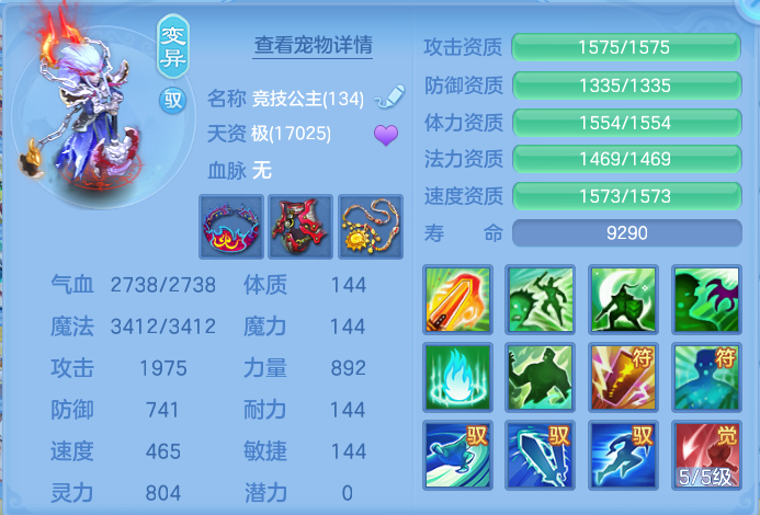 微信图片_20260902165337_39_6467.png