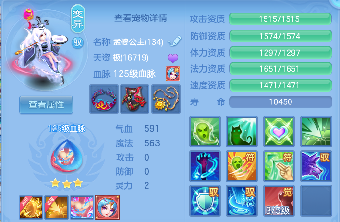 微信图片_20260902165337_40_6467.png