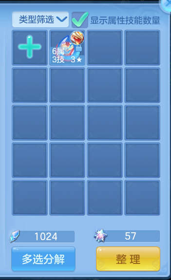 微信图片_20260902165337_43_6467.png