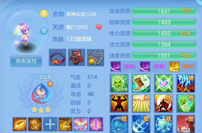 微信图片_20260902165337_41_6467.png