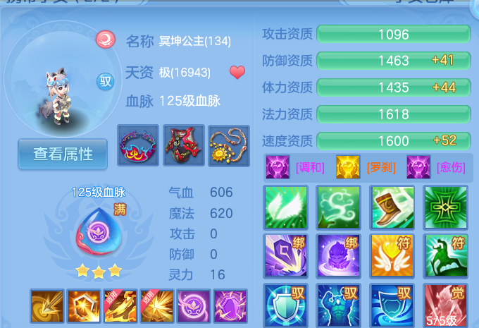 微信图片_20260902165337_42_6467.png