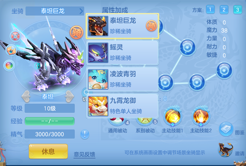 微信图片_20260902165337_44_6467.png