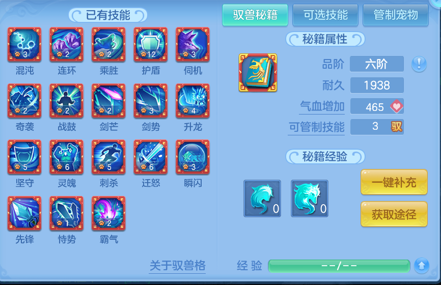 微信图片_20260902165337_45_6467.png