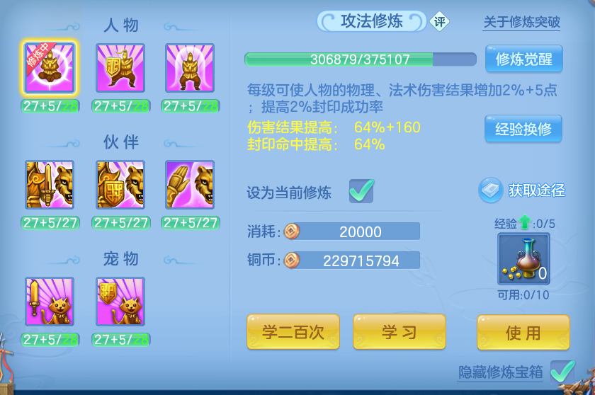 微信图片_20260902165337_48_6467.png