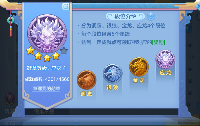 微信图片_20260902165406_52_6467.png