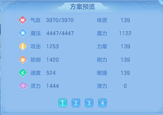 微信图片_20260902165406_53_6467.png