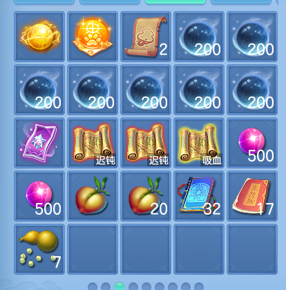 微信图片_20260902165458_56_6467.png