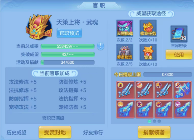 微信图片_20260902172709_59_7148.png