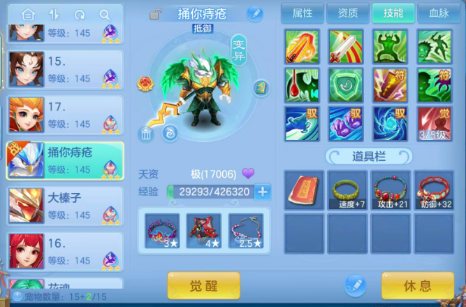 微信图片_20260902172653_55_7148.png