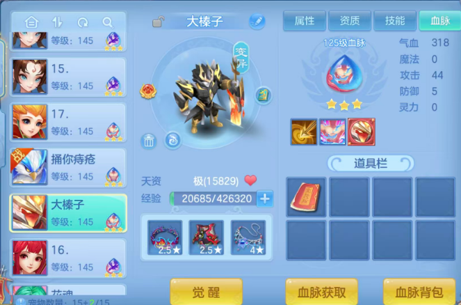 微信图片_20260902172657_56_7148.png