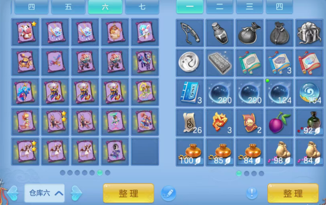 微信图片_20260902172725_63_7148.png