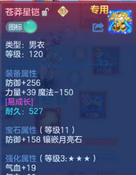 微信图片_20260902172747_68_7148.png