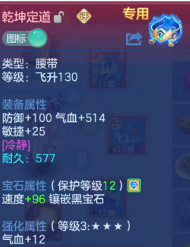微信图片_20260902172742_67_7148.png