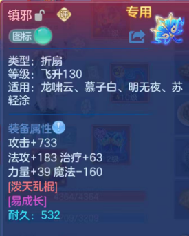 微信图片_20260902172738_66_7148.png
