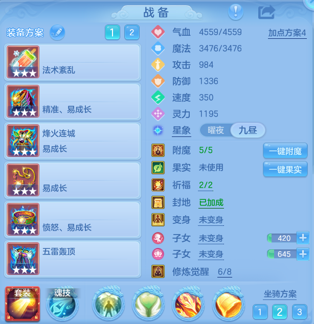 微信图片_20260902182150_44_6475.png