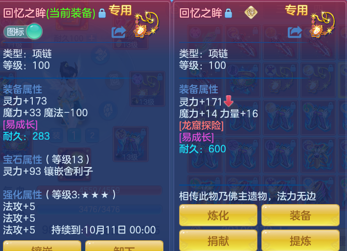 微信图片_20260902182706_60_6475.png