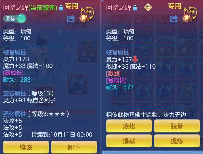 微信图片_20260902182706_59_6475.png