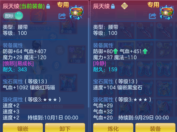 微信图片_20260902182705_58_6475.png
