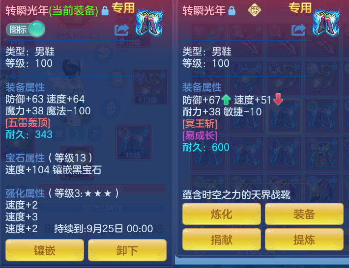 微信图片_20260902182706_62_6475.png