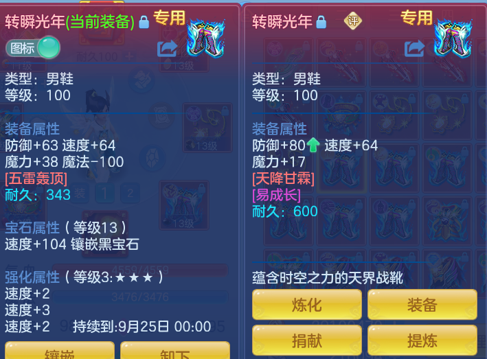 微信图片_20260902182706_61_6475.png