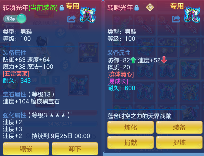 微信图片_20260902182706_63_6475.png
