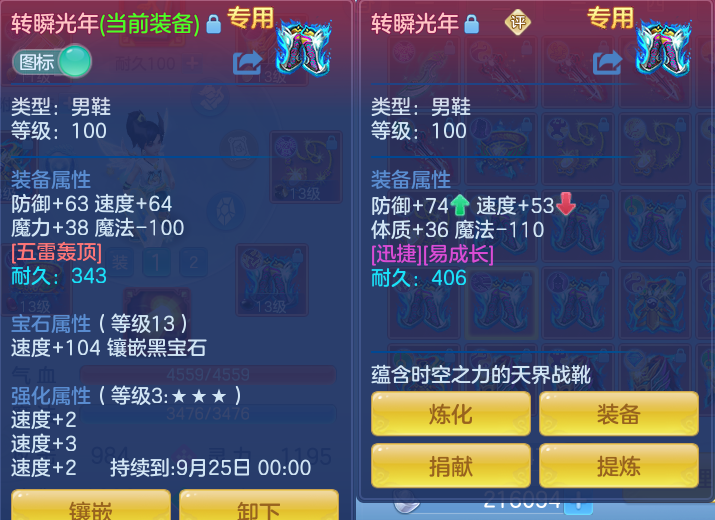 微信图片_20260902182707_66_6475.png