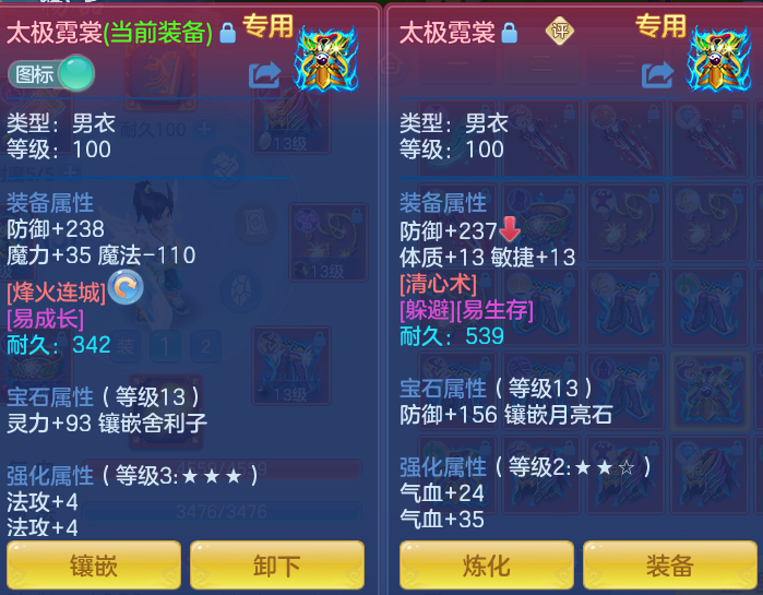 微信图片_20260902182707_67_6475.png