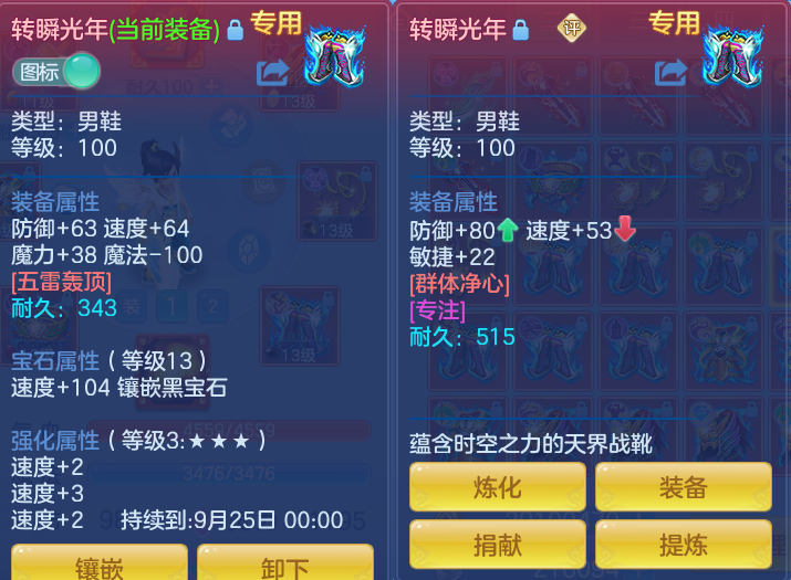 微信图片_20260902182706_64_6475.png