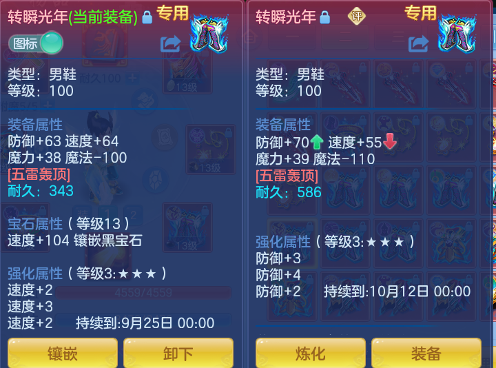 微信图片_20260902182707_65_6475.png