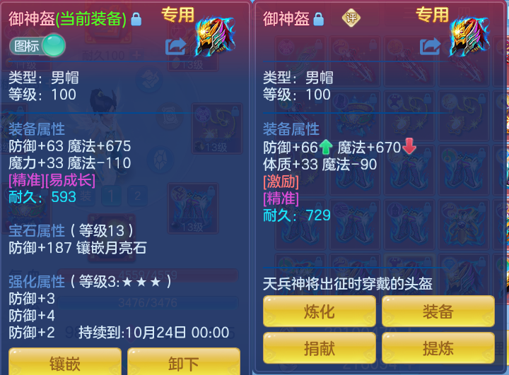 微信图片_20260902182707_71_6475.png