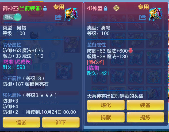 微信图片_20260902182707_70_6475.png