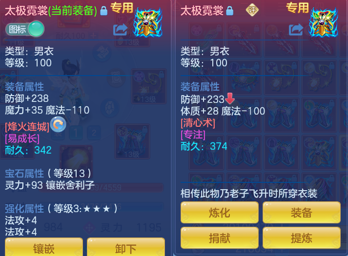 微信图片_20260902182707_68_6475.png
