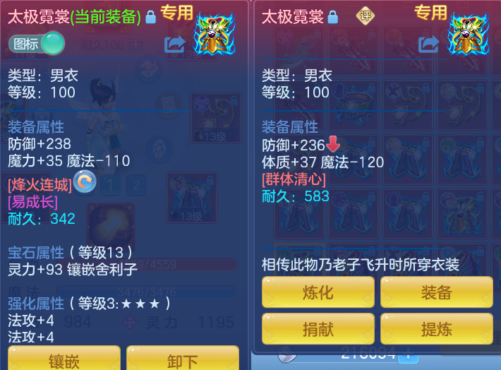 微信图片_20260902182707_69_6475.png