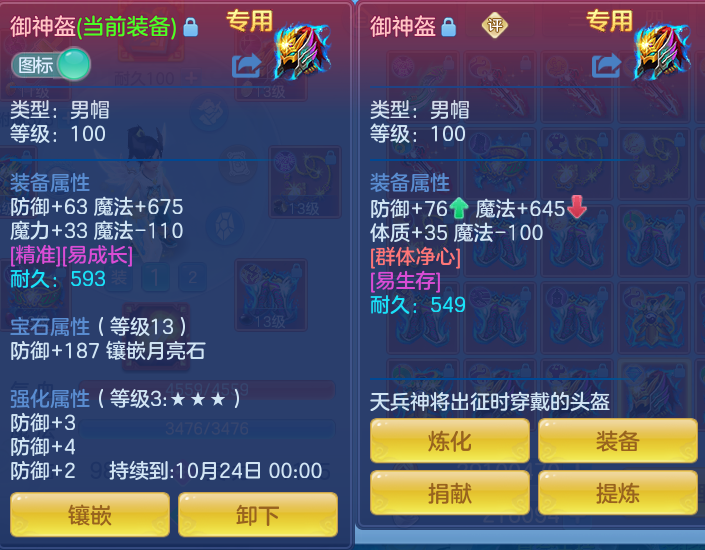 微信图片_20260902182707_72_6475.png