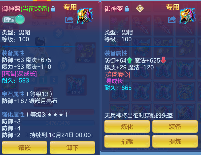 微信图片_20260902182707_73_6475.png